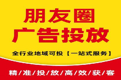 搜索开户返点政策下的用户留存策略
