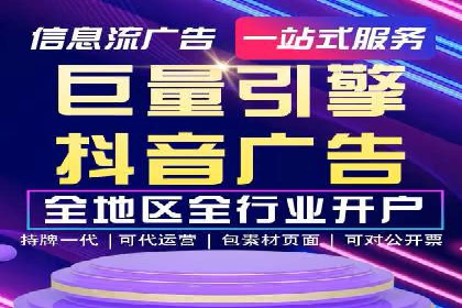 案例分析：百度竞价推广运营助力企业品牌提升